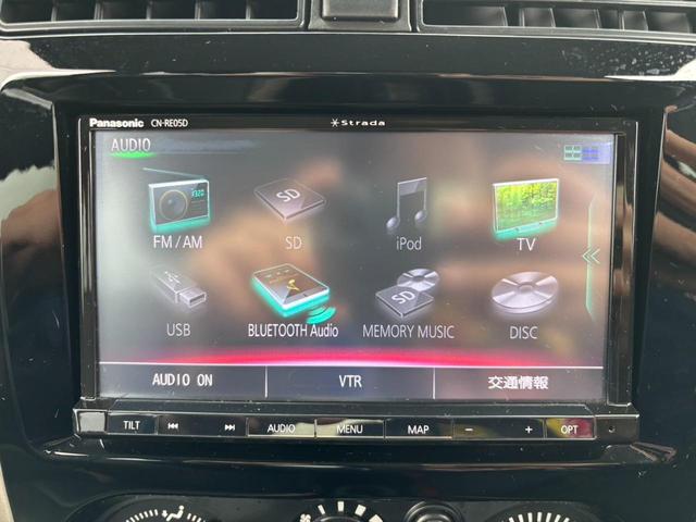 ジムニー ランドベンチャー　４ＷＤ／１０型ＡＴ　ＳＤナビ　フルセグＴＶ　Ｂｌｕｅｔｏｏｔｈ　ＤＶＤ再生　ステリモ　レザーシート　シートヒーター　ＥＴＣ　ターボ　ＬＥＤヘッドライト　フォグ　フロアマット　背面タイヤカバー　純正１６ＡＷ　ドアバイザー　革巻ハンドル　電格ミラー（21枚目）