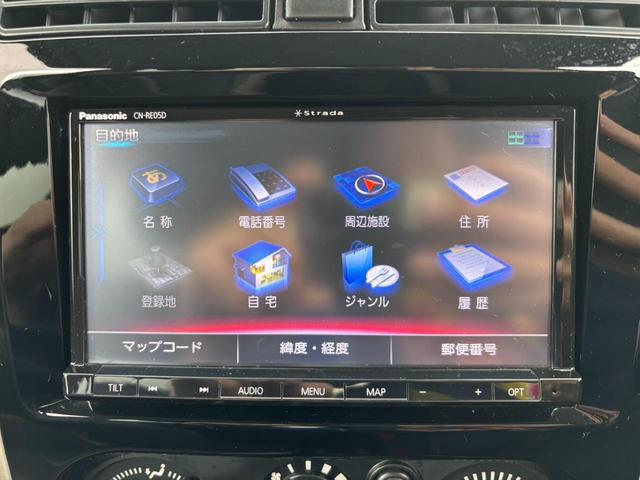 ジムニー ランドベンチャー　４ＷＤ／１０型ＡＴ　ＳＤナビ　フルセグＴＶ　Ｂｌｕｅｔｏｏｔｈ　ＤＶＤ再生　ステリモ　レザーシート　シートヒーター　ＥＴＣ　ターボ　ＬＥＤヘッドライト　フォグ　フロアマット　背面タイヤカバー　純正１６ＡＷ　ドアバイザー　革巻ハンドル　電格ミラー（55枚目）