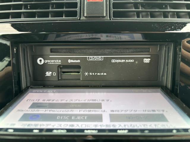 ジムニー ランドベンチャー　４ＷＤ／１０型ＡＴ　ＳＤナビ　フルセグＴＶ　Ｂｌｕｅｔｏｏｔｈ　ＤＶＤ再生　ステリモ　レザーシート　シートヒーター　ＥＴＣ　ターボ　ＬＥＤヘッドライト　フォグ　フロアマット　背面タイヤカバー　純正１６ＡＷ　ドアバイザー　革巻ハンドル　電格ミラー（56枚目）