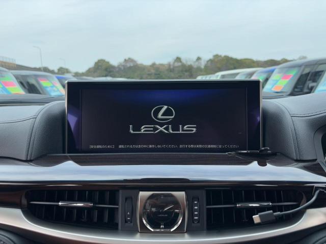 ＬＸ ＬＸ５７０　４ＷＤ　モデリスタ　エアサスキット　茶革レザー　ヒッチメンバー　走行中ＴＶ可能　レクサスセーフティー　全方位カメラ　ＥＴＣ２．０　クールＢＯＸ　ハンドルヒーター　パワーゲート　サスリモートコントローラ　サンルーフ　８人乗り　シートヒーター＆クーラー（19枚目）
