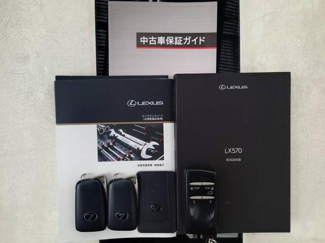 ＬＸ ＬＸ５７０　４ＷＤ　モデリスタ　エアサスキット　茶革レザー　ヒッチメンバー　走行中ＴＶ可能　レクサスセーフティー　全方位カメラ　ＥＴＣ２．０　クールＢＯＸ　ハンドルヒーター　パワーゲート　サスリモートコントローラ　サンルーフ　８人乗り　シートヒーター＆クーラー（23枚目）