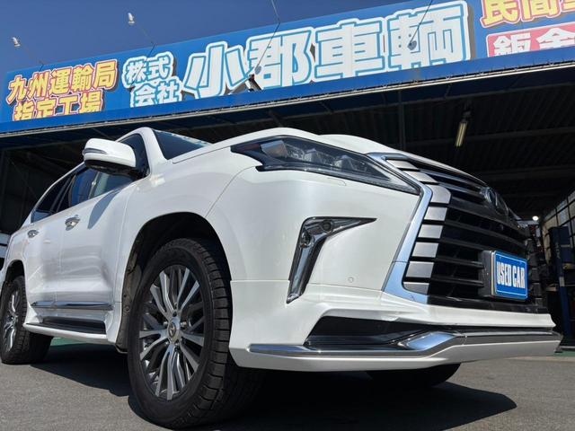 ＬＸ ＬＸ５７０　４ＷＤ　モデリスタ　エアサスキット　茶革レザー　ヒッチメンバー　走行中ＴＶ可能　レクサスセーフティー　全方位カメラ　ＥＴＣ２．０　クールＢＯＸ　ハンドルヒーター　パワーゲート　サスリモートコントローラ　サンルーフ　８人乗り　シートヒーター＆クーラー（33枚目）