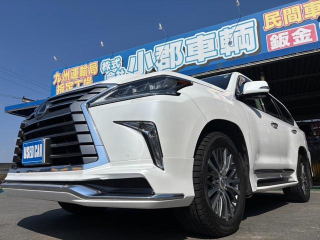 ＬＸ ＬＸ５７０　４ＷＤ　モデリスタ　エアサスキット　茶革レザー　ヒッチメンバー　走行中ＴＶ可能　レクサスセーフティー　全方位カメラ　ＥＴＣ２．０　クールＢＯＸ　ハンドルヒーター　パワーゲート　サスリモートコントローラ　サンルーフ　８人乗り　シートヒーター＆クーラー（34枚目）