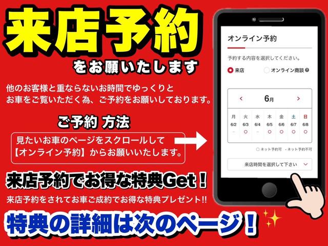 ムーヴキャンバス ＸメイクアップリミテッドＳＡＩＩＩ　純正ＳＤナビ　両側Ｐドア　全方位カメラ　記録簿　衝突軽減ブレーキ　Ｂｌｕｅｔｏｏｔｈ　フルセグＴＶ　ＤＶＤ再生　ドラレコ　ステリモ　フォグ　オートハイビーム　ＥＴＣ　スマートキー　電格ミラー　ＵＳＢ入力　ドアバイザー（4枚目）