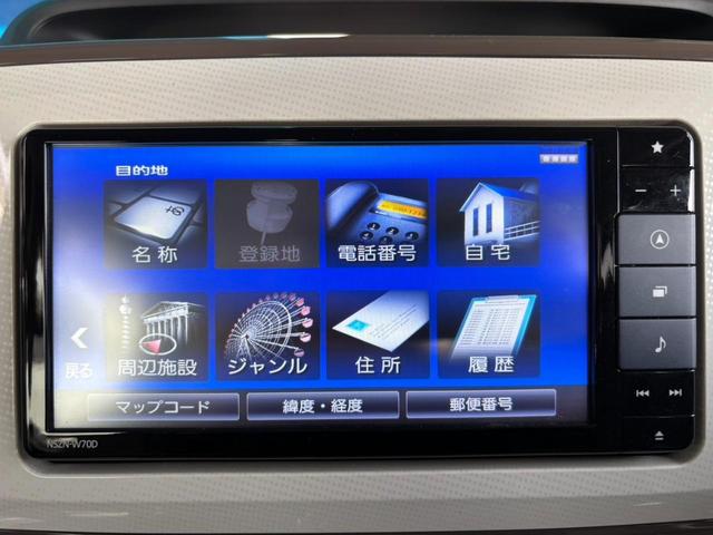 ムーヴキャンバス ＸメイクアップリミテッドＳＡＩＩＩ　純正ＳＤナビ　両側Ｐドア　全方位カメラ　記録簿　衝突軽減ブレーキ　Ｂｌｕｅｔｏｏｔｈ　フルセグＴＶ　ＤＶＤ再生　ドラレコ　ステリモ　フォグ　オートハイビーム　ＥＴＣ　スマートキー　電格ミラー　ＵＳＢ入力　ドアバイザー（53枚目）
