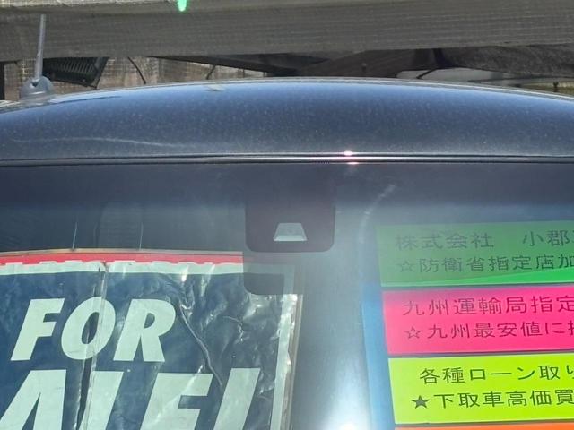 ウェイク ＧターボＳＡＩＩ　純正ＳＤナビ　両側パワードア　衝突軽減装置　記録簿　レーン逸脱警報　Ｂｌｕｅｔｏｏｔｈ　バックカメラ　フルセグＴＶ　ＤＶＤ　ステリモ　ＬＥＤヘッドライト　ＬＥＤフォグ　オートライト　純正１４ＡＷ　ＥＴＣ　ＵＳＢ入力　ドアバイザー　革巻ハンドル（24枚目）
