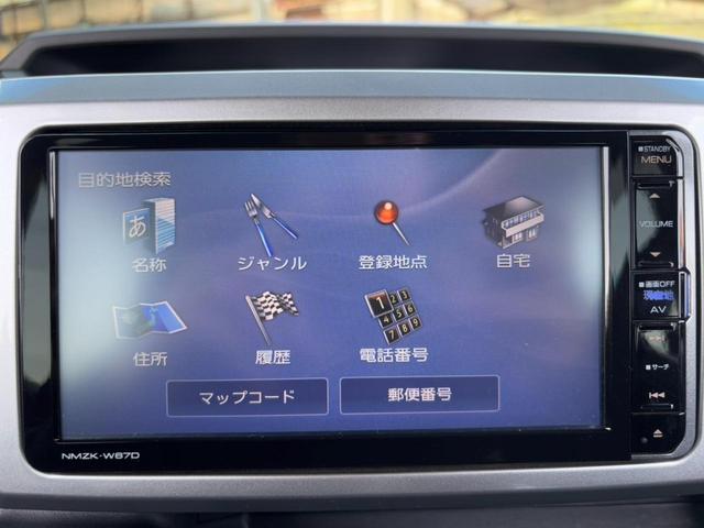 ウェイク ＧターボＳＡＩＩ　純正ＳＤナビ　両側パワードア　衝突軽減装置　記録簿　レーン逸脱警報　Ｂｌｕｅｔｏｏｔｈ　バックカメラ　フルセグＴＶ　ＤＶＤ　ステリモ　ＬＥＤヘッドライト　ＬＥＤフォグ　オートライト　純正１４ＡＷ　ＥＴＣ　ＵＳＢ入力　ドアバイザー　革巻ハンドル（54枚目）