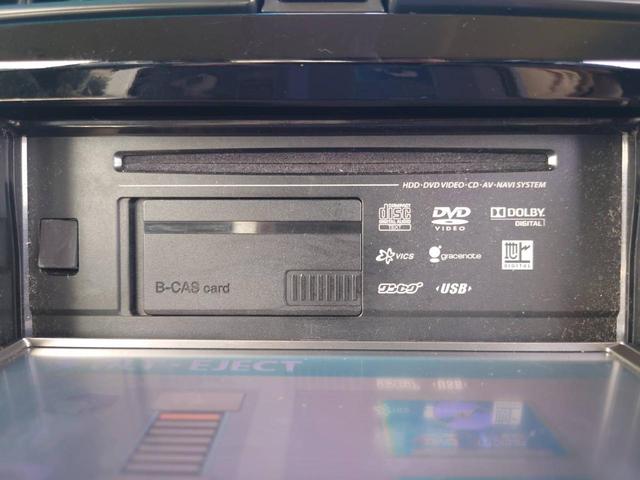 ジムニー ランドベンチャー４ＷＤ　１０型５ＭＴ　ＨＤＤナビ　新車保証書　フルセグＴＶ　ドラレコ　ＥＴＣ　ＤＶＤ再生　ＣＤ　レザーシート　フォグライト　ターボ　ドアバイザー　電格ミラー　キーレス　革巻ハンドル　フロアマット　光軸調整ライト　ＡＢＳ（21枚目）