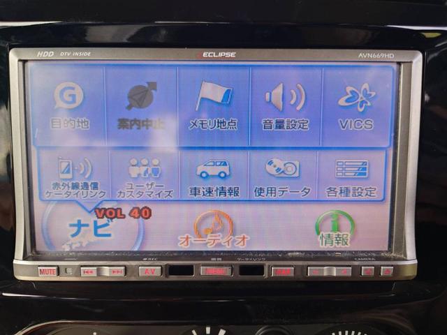ジムニー ランドベンチャー４ＷＤ　１０型５ＭＴ　ＨＤＤナビ　新車保証書　フルセグＴＶ　ドラレコ　ＥＴＣ　ＤＶＤ再生　ＣＤ　レザーシート　フォグライト　ターボ　ドアバイザー　電格ミラー　キーレス　革巻ハンドル　フロアマット　光軸調整ライト　ＡＢＳ（56枚目）