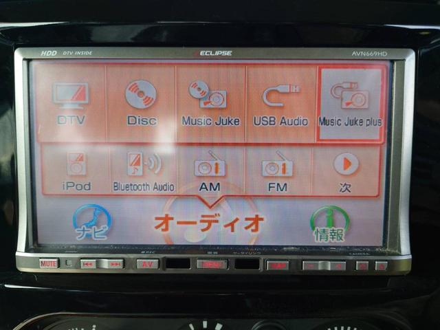 ジムニー ランドベンチャー４ＷＤ　１０型５ＭＴ　ＨＤＤナビ　新車保証書　フルセグＴＶ　ドラレコ　ＥＴＣ　ＤＶＤ再生　ＣＤ　レザーシート　フォグライト　ターボ　ドアバイザー　電格ミラー　キーレス　革巻ハンドル　フロアマット　光軸調整ライト　ＡＢＳ（57枚目）