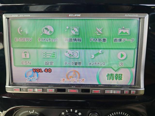 ジムニー ランドベンチャー４ＷＤ　１０型５ＭＴ　ＨＤＤナビ　新車保証書　フルセグＴＶ　ドラレコ　ＥＴＣ　ＤＶＤ再生　ＣＤ　レザーシート　フォグライト　ターボ　ドアバイザー　電格ミラー　キーレス　革巻ハンドル　フロアマット　光軸調整ライト　ＡＢＳ（58枚目）