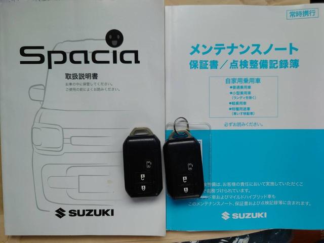 スペーシアカスタム ハイブリッドＧＳ　ワンオーナー　メモリーナビ　左パワードア　新車保証書　衝突軽減装置　コーナーセンサ　レーン逸脱警報　前後ドラレコ　クルーズコントロール　シートヒーター　フルエアロ　ＬＥＤヘッドライト　ＬＥＤフォグ　　オートハイビーム　純正１４ＡＷ　スマートキ（22枚目）
