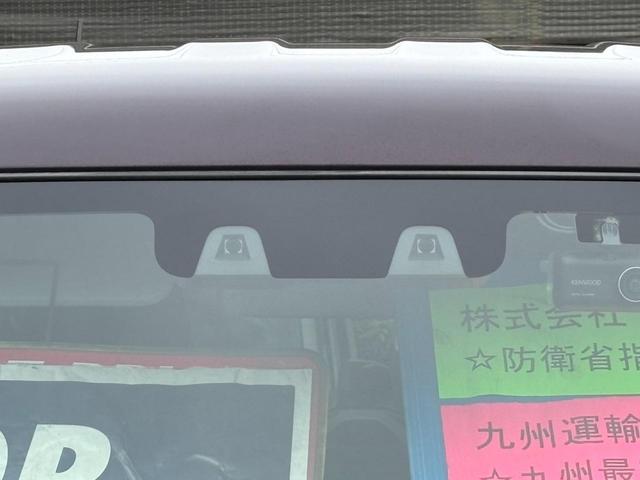 スペーシアカスタム ハイブリッドＧＳ　ワンオーナー　メモリーナビ　左パワードア　新車保証書　衝突軽減装置　コーナーセンサ　レーン逸脱警報　前後ドラレコ　クルーズコントロール　シートヒーター　フルエアロ　ＬＥＤヘッドライト　ＬＥＤフォグ　　オートハイビーム　純正１４ＡＷ　スマートキ（24枚目）