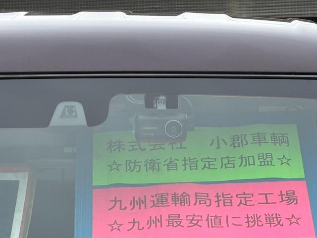 スペーシアカスタム ハイブリッドＧＳ　ワンオーナー　メモリーナビ　左パワードア　新車保証書　衝突軽減装置　コーナーセンサ　レーン逸脱警報　前後ドラレコ　クルーズコントロール　シートヒーター　フルエアロ　ＬＥＤヘッドライト　ＬＥＤフォグ　　オートハイビーム　純正１４ＡＷ　スマートキ（25枚目）