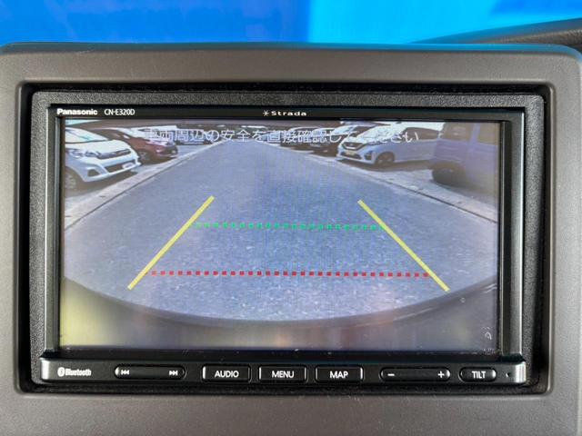 Ｎ－ＢＯＸ Ｇホンダセンシング　ＳＤナビ　衝突軽減ブレーキ　ＥＴＣ　レーン逸脱警報　バックカメラ　ＴＶ　Ｂｌｕｅｔｏｏｔｈ　ステリモ　クルーズコントロール　ＬＥＤヘッドライト　オートライト　オートハイビーム　社外１４ＡＷ　スマートキー　電格ミラー　ＣＤ（20枚目）