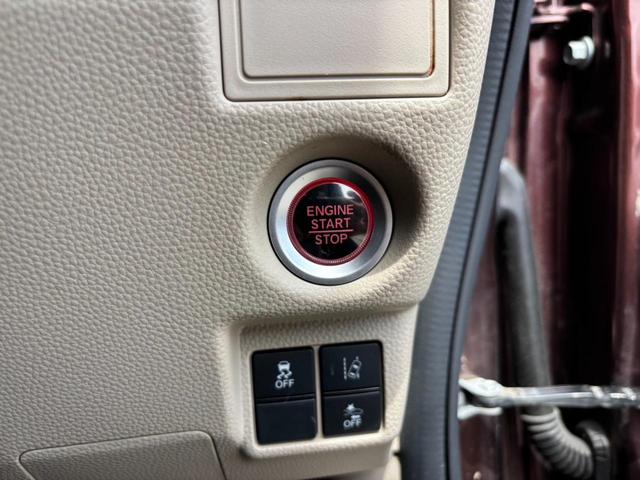 Ｎ－ＢＯＸ Ｇホンダセンシング　ＳＤナビ　衝突軽減ブレーキ　ＥＴＣ　レーン逸脱警報　バックカメラ　ＴＶ　Ｂｌｕｅｔｏｏｔｈ　ステリモ　クルーズコントロール　ＬＥＤヘッドライト　オートライト　オートハイビーム　社外１４ＡＷ　スマートキー　電格ミラー　ＣＤ（21枚目）