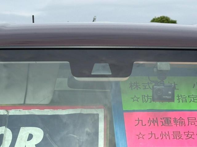 Ｎ－ＢＯＸ Ｇホンダセンシング　ＳＤナビ　衝突軽減ブレーキ　ＥＴＣ　レーン逸脱警報　バックカメラ　ＴＶ　Ｂｌｕｅｔｏｏｔｈ　ステリモ　クルーズコントロール　ＬＥＤヘッドライト　オートライト　オートハイビーム　社外１４ＡＷ　スマートキー　電格ミラー　ＣＤ（23枚目）