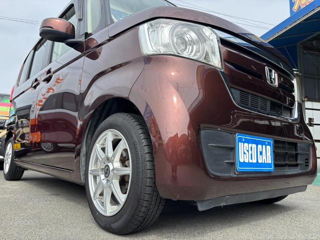 Ｎ－ＢＯＸ Ｇホンダセンシング　ＳＤナビ　衝突軽減ブレーキ　ＥＴＣ　レーン逸脱警報　バックカメラ　ＴＶ　Ｂｌｕｅｔｏｏｔｈ　ステリモ　クルーズコントロール　ＬＥＤヘッドライト　オートライト　オートハイビーム　社外１４ＡＷ　スマートキー　電格ミラー　ＣＤ（30枚目）
