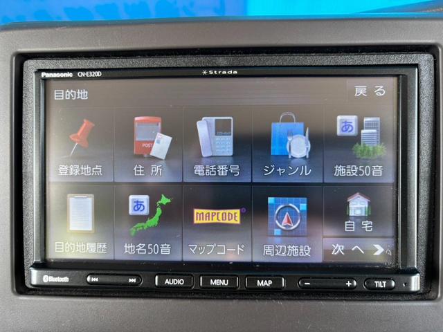 Ｎ－ＢＯＸ Ｇホンダセンシング　ＳＤナビ　衝突軽減ブレーキ　ＥＴＣ　レーン逸脱警報　バックカメラ　ＴＶ　Ｂｌｕｅｔｏｏｔｈ　ステリモ　クルーズコントロール　ＬＥＤヘッドライト　オートライト　オートハイビーム　社外１４ＡＷ　スマートキー　電格ミラー　ＣＤ（47枚目）