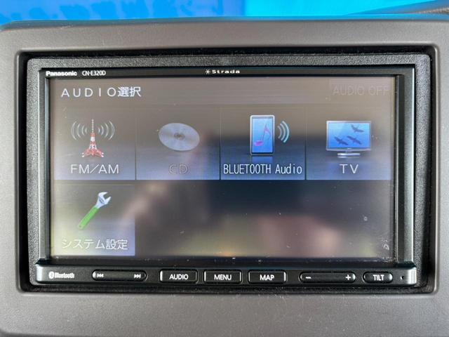 Ｎ－ＢＯＸ Ｇホンダセンシング　ＳＤナビ　衝突軽減ブレーキ　ＥＴＣ　レーン逸脱警報　バックカメラ　ＴＶ　Ｂｌｕｅｔｏｏｔｈ　ステリモ　クルーズコントロール　ＬＥＤヘッドライト　オートライト　オートハイビーム　社外１４ＡＷ　スマートキー　電格ミラー　ＣＤ（48枚目）