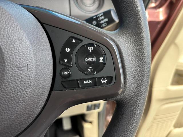 Ｎ－ＢＯＸ Ｇホンダセンシング　ＳＤナビ　衝突軽減ブレーキ　ＥＴＣ　レーン逸脱警報　バックカメラ　ＴＶ　Ｂｌｕｅｔｏｏｔｈ　ステリモ　クルーズコントロール　ＬＥＤヘッドライト　オートライト　オートハイビーム　社外１４ＡＷ　スマートキー　電格ミラー　ＣＤ（50枚目）