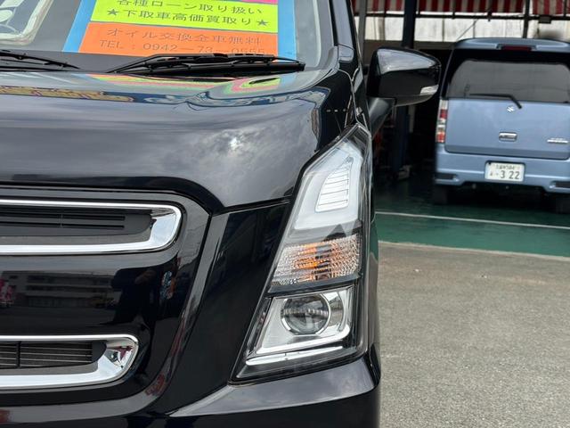 ワゴンＲスティングレー ハイブリッドＸ　ＳＤナビ　衝突軽減ブレーキ　前後ドラレコ　新車保証書　レーン逸脱警報　コーナーセンサー　Ｂｌｕｅｔｏｏｔｈ　フルセグＴＶ　バックカメラ　シートヒーター　ステリモ　ＬＥＤヘッドライト　ＬＥＤフォグ　オートハイビーム　ＤＶＤ再生　革巻ハンドル（29枚目）