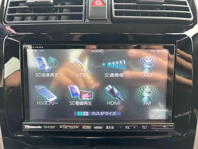 ジムニー ランドベンチャー　４ＷＤ　１０型ＡＴ　ＳＤナビ　フルセグＴＶ　記録簿　レザーシート　Ｂｌｕｅｔｏｏｔｈ　バックカメラ　ステリモ　シートヒーター　マッドガード　背面タイヤカバー　純正１６ＡＷ　ＨＩＤライト　フォグ　電格ミラー　革巻ハンドル　フロアマット　キーレス（57枚目）