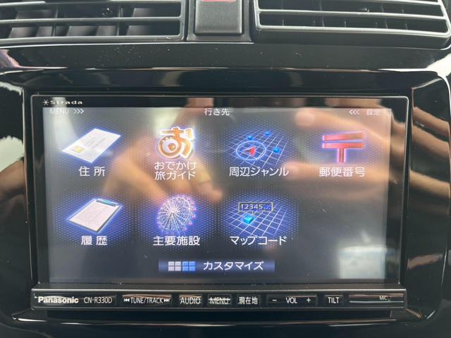 ジムニー ランドベンチャー　４ＷＤ　１０型ＡＴ　ＳＤナビ　フルセグＴＶ　記録簿　レザーシート　Ｂｌｕｅｔｏｏｔｈ　バックカメラ　ステリモ　シートヒーター　マッドガード　背面タイヤカバー　純正１６ＡＷ　ＨＩＤライト　フォグ　電格ミラー　革巻ハンドル　フロアマット　キーレス（59枚目）