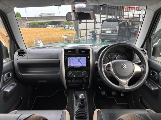 ジムニー ランドベンチャー　４ＷＤ　／１０型ＭＴ　車高調　リフトアップ　ＳＤナビ　ショートバンパー　社外マフラー　社外テール　ルーフキャリア　けん引フック　サイドガード　フルセグ　Ｂｌｕｅｔｏｏｔｈ　バックカメラ　ドラレコ　ＬＥＤライト　スコップ　マッドガード　フォグ（11枚目）