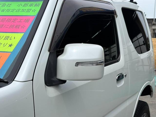 ジムニー ランドベンチャー　４ＷＤ　／１０型ＭＴ　車高調　リフトアップ　ＳＤナビ　ショートバンパー　社外マフラー　社外テール　ルーフキャリア　けん引フック　サイドガード　フルセグ　Ｂｌｕｅｔｏｏｔｈ　バックカメラ　ドラレコ　ＬＥＤライト　スコップ　マッドガード　フォグ（31枚目）