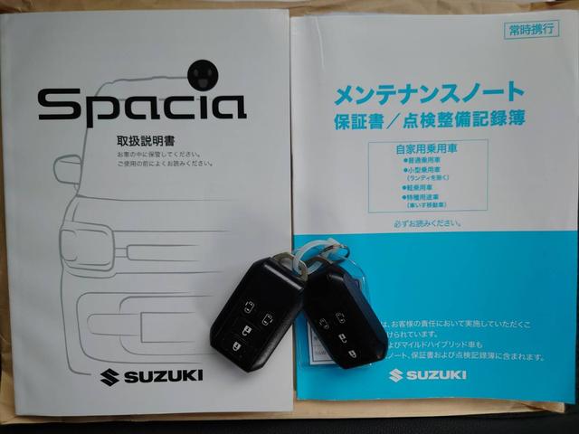 スペーシアカスタム ハイブリッドＸＳ　ＳＤナビ　両側パワードア　新車保証書　衝突軽減ブレーキ　コーナーセンサー　レーン逸脱警報　ハーフレザーシート　フルセグＴＶ　Ｂｌｕｅｔｏｏｔｈ　バックカメラ　ドラレコ　クルコン　シートヒーター　ＬＥＤヘッドライト　後席サーキュレーター（22枚目）