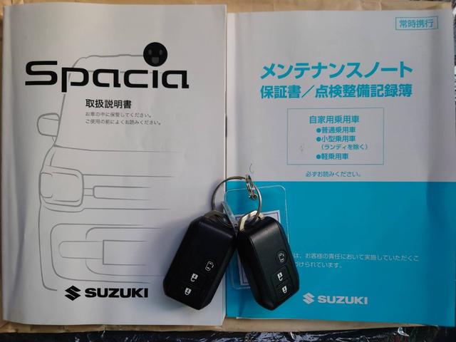スペーシアカスタム ハイブリッドＧＳ　ＳＤナビ　左パワードア　新車保証書　衝突軽減ブレーキ　コーナーセンサー　レーン逸脱警報　ＴＶ　Ｂｌｕｅｔｏｏｔｈ　シートヒーター　ステリモ　ＬＥＤヘッドライト　ＬＥＤフォグ　オートハイビーム　純正１４ＡＷ　ＥＴＣ　後席サンシェード（22枚目）