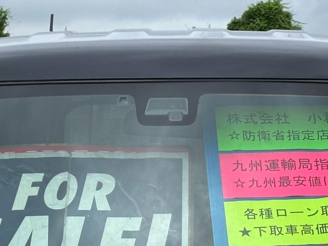 スペーシアカスタム ハイブリッドＧＳ　ＳＤナビ　左パワードア　新車保証書　衝突軽減ブレーキ　コーナーセンサー　レーン逸脱警報　ＴＶ　Ｂｌｕｅｔｏｏｔｈ　シートヒーター　ステリモ　ＬＥＤヘッドライト　ＬＥＤフォグ　オートハイビーム　純正１４ＡＷ　ＥＴＣ　後席サンシェード（24枚目）