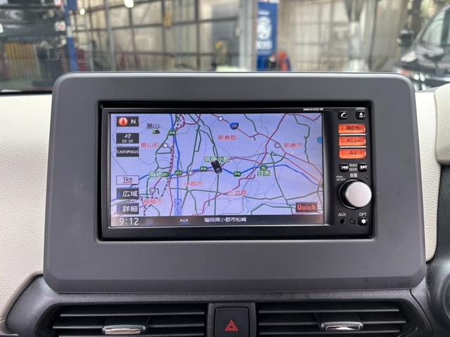 デイズ Ｘ　純正メモリーナビ　衝突軽減装置　コーナーセンサー　レーン逸脱警報　フルセグＴＶ　バックカメラ　ＵＳＢ入力　アイドリングストップ　スマートキー２個　ドアバイザー　電格ミラー　光軸調整ライト　ＡＢＳ　横滑り防止装置　ＣＤ（19枚目）