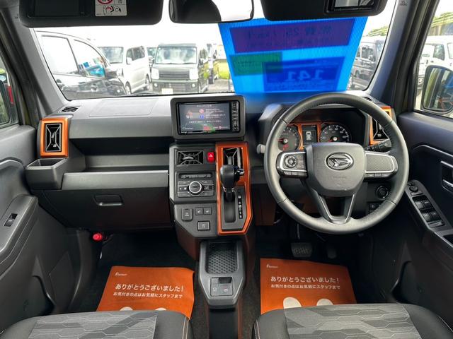 タフト Ｇ　メモリーナビ　衝突軽減ブレーキ　シートヒーター　フルセグ　新車保証書　バックカメラ　ＤＶＤ　コーナーセンサー　レーン逸脱警報　スカイルーフ　電動Ｐブレーキ　オートブレーキホールド　ＬＥＤヘッドライト　オートハイビーム　純正１５ＡＷ　ＵＳＢ入力　革巻ハンドル（11枚目）