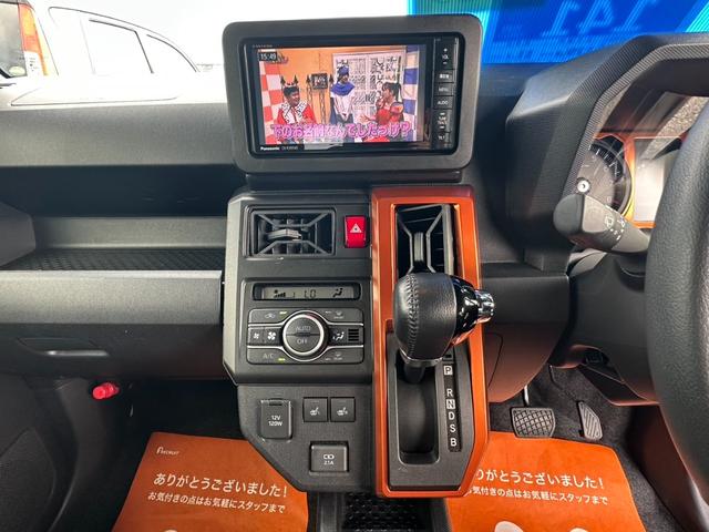 タフト Ｇ　メモリーナビ　衝突軽減ブレーキ　シートヒーター　フルセグ　新車保証書　バックカメラ　ＤＶＤ　コーナーセンサー　レーン逸脱警報　スカイルーフ　電動Ｐブレーキ　オートブレーキホールド　ＬＥＤヘッドライト　オートハイビーム　純正１５ＡＷ　ＵＳＢ入力　革巻ハンドル（19枚目）
