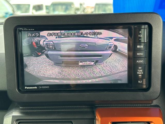 タフト Ｇ　メモリーナビ　衝突軽減ブレーキ　シートヒーター　フルセグ　新車保証書　バックカメラ　ＤＶＤ　コーナーセンサー　レーン逸脱警報　スカイルーフ　電動Ｐブレーキ　オートブレーキホールド　ＬＥＤヘッドライト　オートハイビーム　純正１５ＡＷ　ＵＳＢ入力　革巻ハンドル（20枚目）