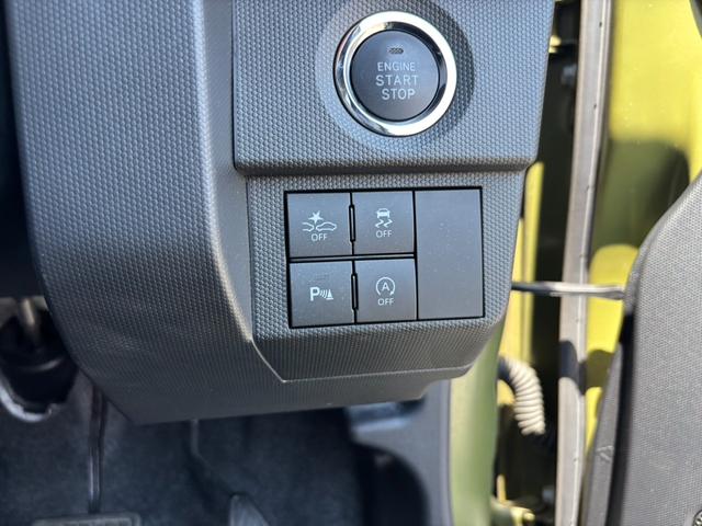タフト Ｇ　メモリーナビ　衝突軽減ブレーキ　シートヒーター　フルセグ　新車保証書　バックカメラ　ＤＶＤ　コーナーセンサー　レーン逸脱警報　スカイルーフ　電動Ｐブレーキ　オートブレーキホールド　ＬＥＤヘッドライト　オートハイビーム　純正１５ＡＷ　ＵＳＢ入力　革巻ハンドル（57枚目）
