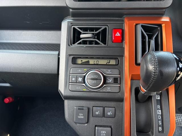 タフト Ｇ　メモリーナビ　衝突軽減ブレーキ　シートヒーター　フルセグ　新車保証書　バックカメラ　ＤＶＤ　コーナーセンサー　レーン逸脱警報　スカイルーフ　電動Ｐブレーキ　オートブレーキホールド　ＬＥＤヘッドライト　オートハイビーム　純正１５ＡＷ　ＵＳＢ入力　革巻ハンドル（59枚目）