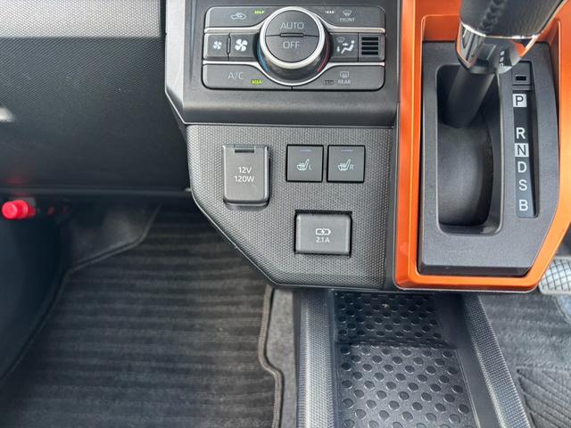 タフト Ｇターボ　衝突軽減ブレーキ　クルーズコントロール　コーナーセンサー　レーン逸脱警報　スカイルーフ　シートヒーター　電動Ｐブレーキ　オートブレーキホールド　ターボ　ＬＥＤライト　ＬＥＤフォグ　オートハイビーム　ルーフレール　ＵＳＢ入力　純正１５ＡＷ（56枚目）