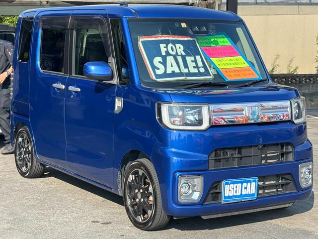 ウェイク ＧターボリミテッドＳＡＩＩＩ　純正８インチナビ　両側Ｐドア　新車保証書　衝突軽減ブレーキ　レーン逸脱警報　全方位カメラ　フルセグＴＶ　Ｂｌｕｅｔｏｏｔｈ　ドラレコ　ステリモ　ターボ　ＬＥＤヘッドライト　ＬＥＤフォグ　革巻ハンドル　後席サンシェード　スマートキー（6枚目）