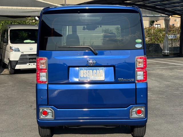 ウェイク ＧターボリミテッドＳＡＩＩＩ　純正８インチナビ　両側Ｐドア　新車保証書　衝突軽減ブレーキ　レーン逸脱警報　全方位カメラ　フルセグＴＶ　Ｂｌｕｅｔｏｏｔｈ　ドラレコ　ステリモ　ターボ　ＬＥＤヘッドライト　ＬＥＤフォグ　革巻ハンドル　後席サンシェード　スマートキー（8枚目）