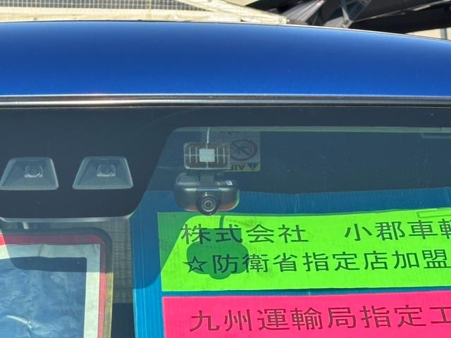 ウェイク ＧターボリミテッドＳＡＩＩＩ　純正８インチナビ　両側Ｐドア　新車保証書　衝突軽減ブレーキ　レーン逸脱警報　全方位カメラ　フルセグＴＶ　Ｂｌｕｅｔｏｏｔｈ　ドラレコ　ステリモ　ターボ　ＬＥＤヘッドライト　ＬＥＤフォグ　革巻ハンドル　後席サンシェード　スマートキー（26枚目）