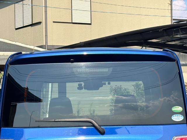 ウェイク ＧターボリミテッドＳＡＩＩＩ　純正８インチナビ　両側Ｐドア　新車保証書　衝突軽減ブレーキ　レーン逸脱警報　全方位カメラ　フルセグＴＶ　Ｂｌｕｅｔｏｏｔｈ　ドラレコ　ステリモ　ターボ　ＬＥＤヘッドライト　ＬＥＤフォグ　革巻ハンドル　後席サンシェード　スマートキー（41枚目）