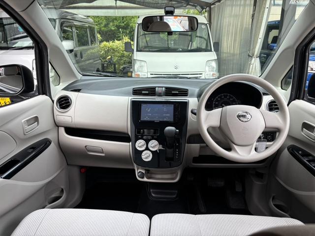 デイズ Ｊ　ＳＤナビ　新車保証書　Ｂｌｕｅｔｏｏｔｈ　ＴＶ　ＤＶＤ再生　キーレス　電格ミラー　フロアマット　光軸調整ライト　フルフラットシート　ベンチシート　エアコン　集中ドアロック　ＡＢＳ　レンタカーアップ　Ｐ／Ｗ　取説（11枚目）