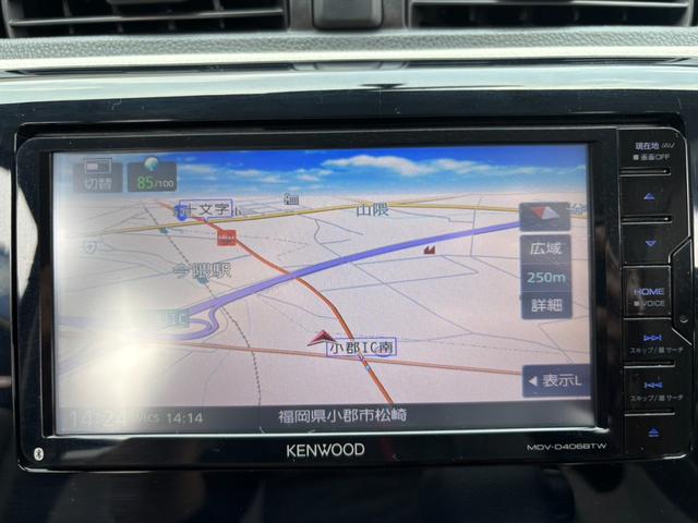 デイズ Ｊ　ＳＤナビ　新車保証書　Ｂｌｕｅｔｏｏｔｈ　ＴＶ　ＤＶＤ再生　キーレス　電格ミラー　フロアマット　光軸調整ライト　フルフラットシート　ベンチシート　エアコン　集中ドアロック　ＡＢＳ　レンタカーアップ　Ｐ／Ｗ　取説（19枚目）