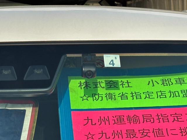 ムーヴキャンバス Ｘメイクアップリミテッド　ＳＡＩＩＩ　純正ＳＤナビ　ＥＴＣ　両側パワードア　衝突軽減ブレーキ　パノラマ全方位モニター　Ｂｌｕｅｔｏｏｔｈ　フルセグＴＶ　前後ドラレコ　新車保証書　レーン逸脱警報　オートハイビーム　ＬＥＤフォグ　フロアマット　アイドリングストップ（26枚目）