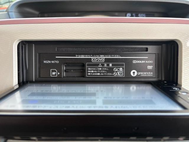 ムーヴキャンバス Ｘメイクアップリミテッド　ＳＡＩＩＩ　純正ＳＤナビ　ＥＴＣ　両側パワードア　衝突軽減ブレーキ　パノラマ全方位モニター　Ｂｌｕｅｔｏｏｔｈ　フルセグＴＶ　前後ドラレコ　新車保証書　レーン逸脱警報　オートハイビーム　ＬＥＤフォグ　フロアマット　アイドリングストップ（59枚目）