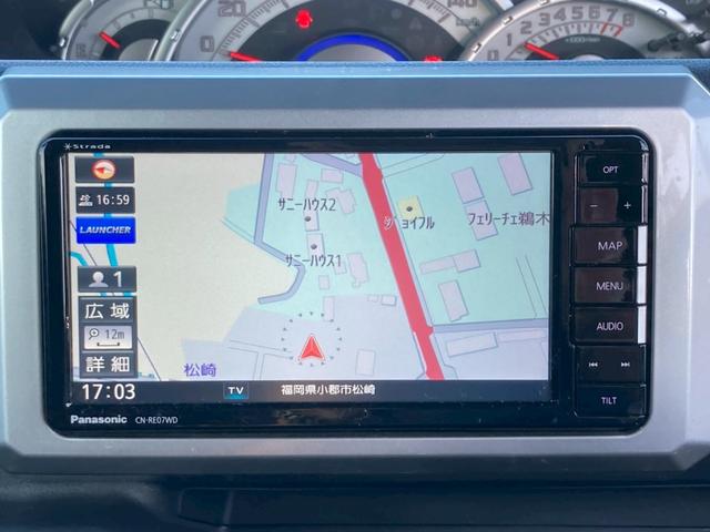 ウェイク ＧターボＶＳ　ＳＡＩＩＩ　ＳＤナビ　両側パワードア　記録簿　衝突軽減ブレーキ　コーナーセンサー　レーン逸脱警報　Ｂｌｕｅｔｏｏｔｈ　全方位カメラ　フルセグＴＶ　革巻ハンドル　ＬＥＤヘッドライト　フォグ　オートハイビーム　純正１５ＡＷ　ＥＴＣ　ドアバイザー（19枚目）
