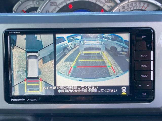 ウェイク ＧターボＶＳ　ＳＡＩＩＩ　ＳＤナビ　両側パワードア　記録簿　衝突軽減ブレーキ　コーナーセンサー　レーン逸脱警報　Ｂｌｕｅｔｏｏｔｈ　全方位カメラ　フルセグＴＶ　革巻ハンドル　ＬＥＤヘッドライト　フォグ　オートハイビーム　純正１５ＡＷ　ＥＴＣ　ドアバイザー（20枚目）
